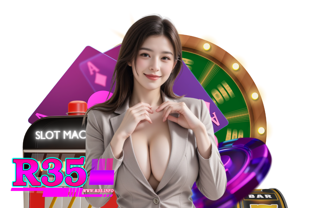r35 เว็บตรง